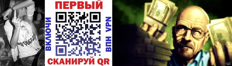 где продают наркотики  Железногорск-Илимский  Amphetamine Premium 