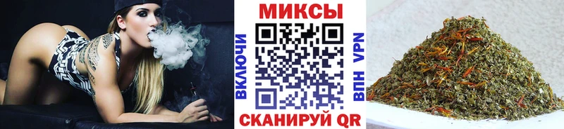 БУТИРАТ бутик  что такое наркотик  Железногорск-Илимский 