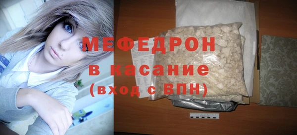 2c-b Вязьма