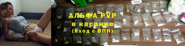 мескалин Вязники