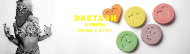 мескалин Вязники