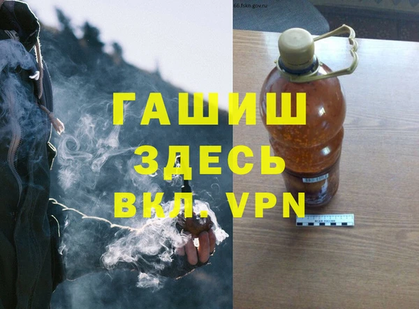 2c-b Вяземский