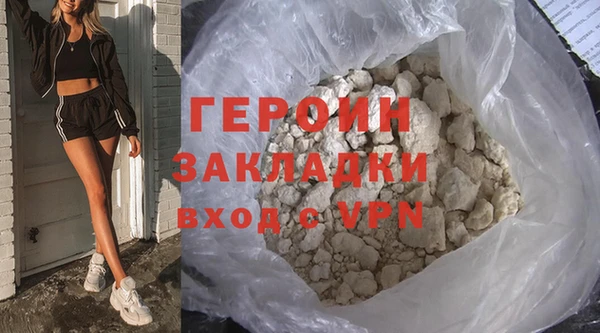 2c-b Вязьма