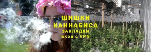 мескалин Вязники