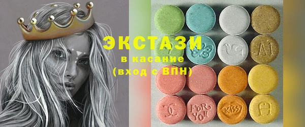 2c-b Вязьма