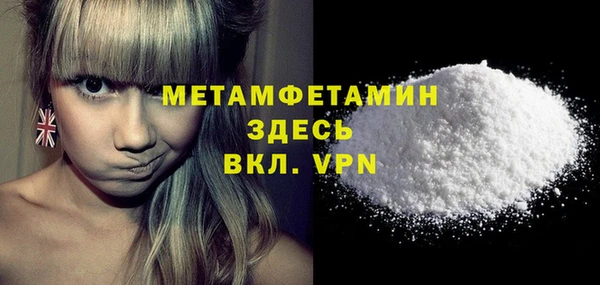 2c-b Вязьма
