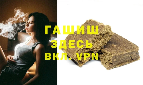 2c-b Вязьма