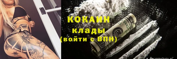 2c-b Вязьма