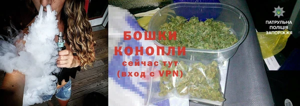 гашик Тихорецк