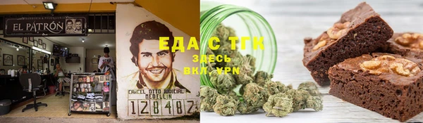 2c-b Вязьма