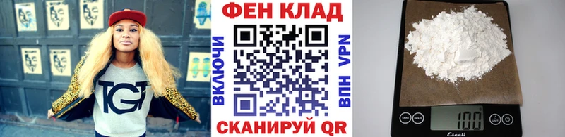 Метамфетамин витя  купить наркоту  блэк спрут как войти  Железногорск-Илимский 