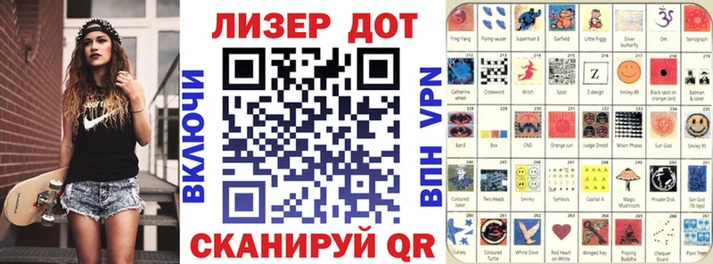Марки N-bome 1,8мг  наркотики  Железногорск-Илимский 